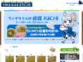 kiichi-c.com