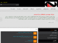 nirasystem.com