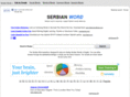serbianword.com