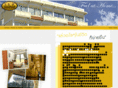 skrhouse.com