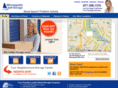 storageminneapolis.com