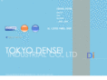 t-densei.com