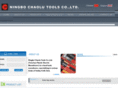 chaolutools.com