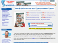 extra-discount-coupons.com