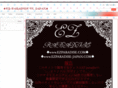 ezparadise-japan.com