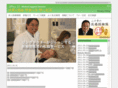 office51.net