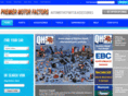 premier-shocks.com