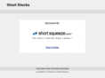 shortstocks.net