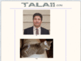 talaii.com