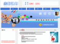 xiiduu.com