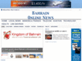 bahrainonlinenews.com