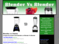 blendervsblender.com