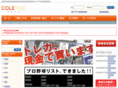 coletre.com