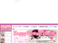 hana-studio.net