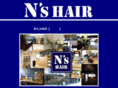 ns-hair-kurashiki.com