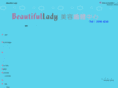 beautifulladyjoan.com
