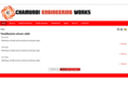 chamundiengineering.com