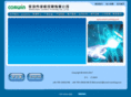 corwin-printing.com