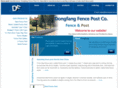 fencepost.net.cn