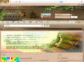 guangyuai.com
