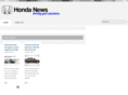 hondanewsblog.com