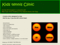 kidstennisclinic.com
