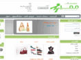 mumyz.com