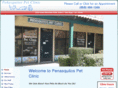 pqpetclinic.com