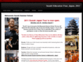suzukijapantour.com