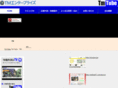 tm-en.com