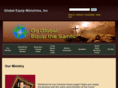 eidemctm.com