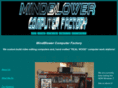 mindblowercomputerfactory.com