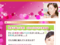 nayami-conference.com