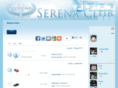 serenahk.com