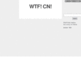 wtfcn.com