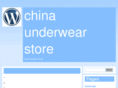 chinaunderwearstore.com