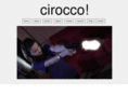 ciroccodunlap.com