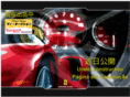 ml-autoparts.com