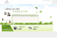 roygen.com