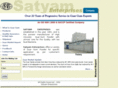 satgum.com