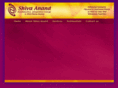 shivaanand.com