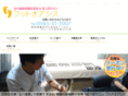 foot-oasis.com