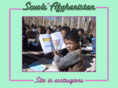 scuoleafghanistan.org