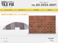 tile-fix.com