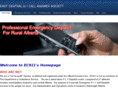 ec911.com