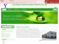 qiyanelectron.com
