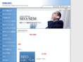 sem-consult.jp