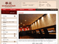 westwoodgrillchinese.com