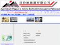 dmmtravel.com
