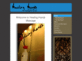 healinghands.co.kr
